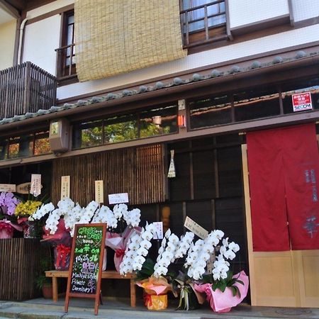 Kyounoyado Hana Nishijin - Kimono No Yado Kjóto Exteriér fotografie