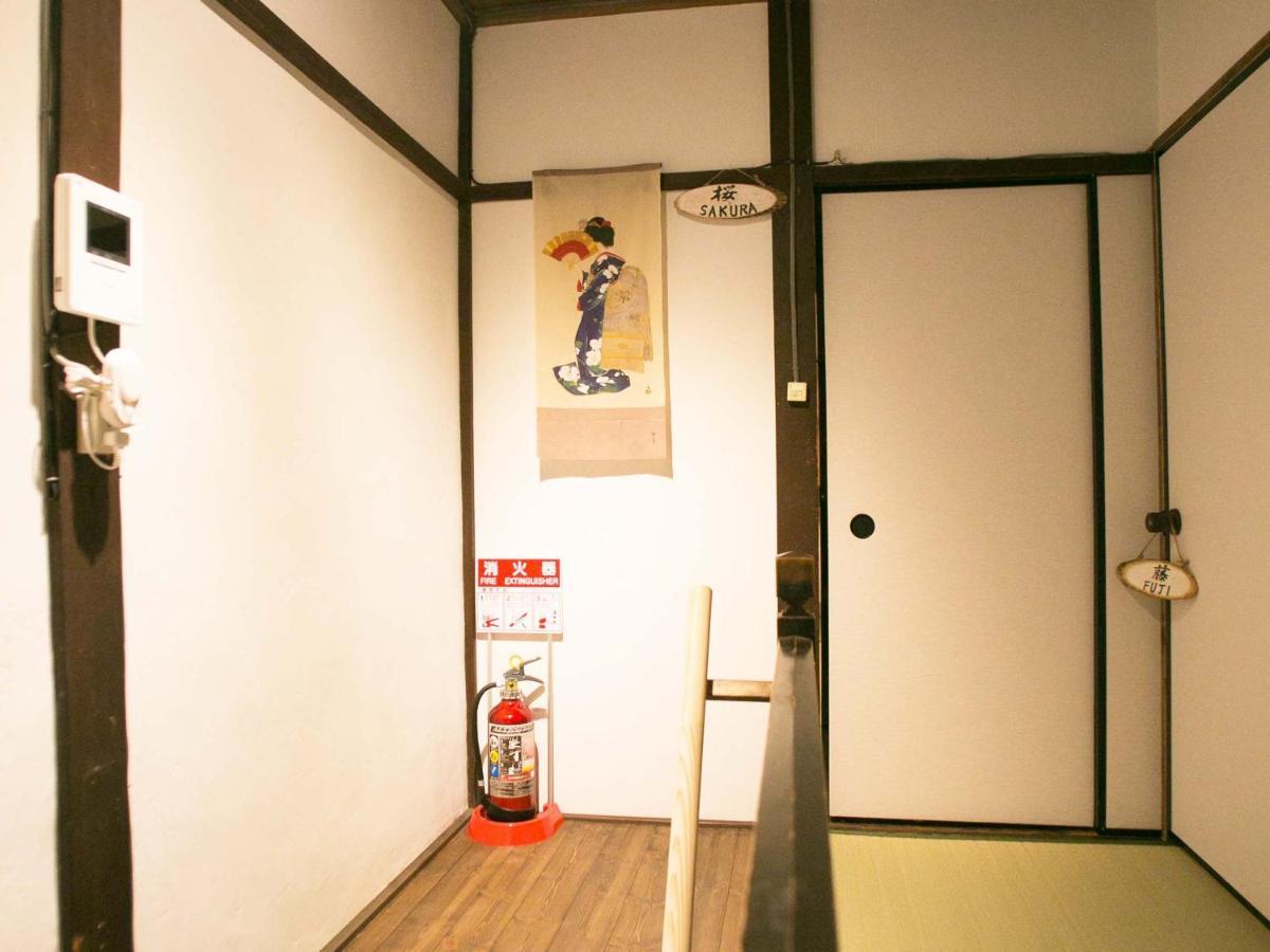 Kyounoyado Hana Nishijin - Kimono No Yado Kjóto Exteriér fotografie