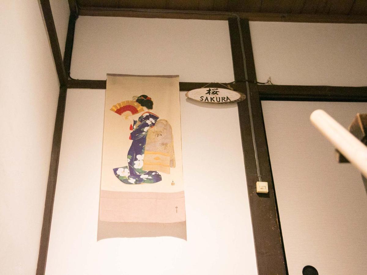 Kyounoyado Hana Nishijin - Kimono No Yado Kjóto Exteriér fotografie