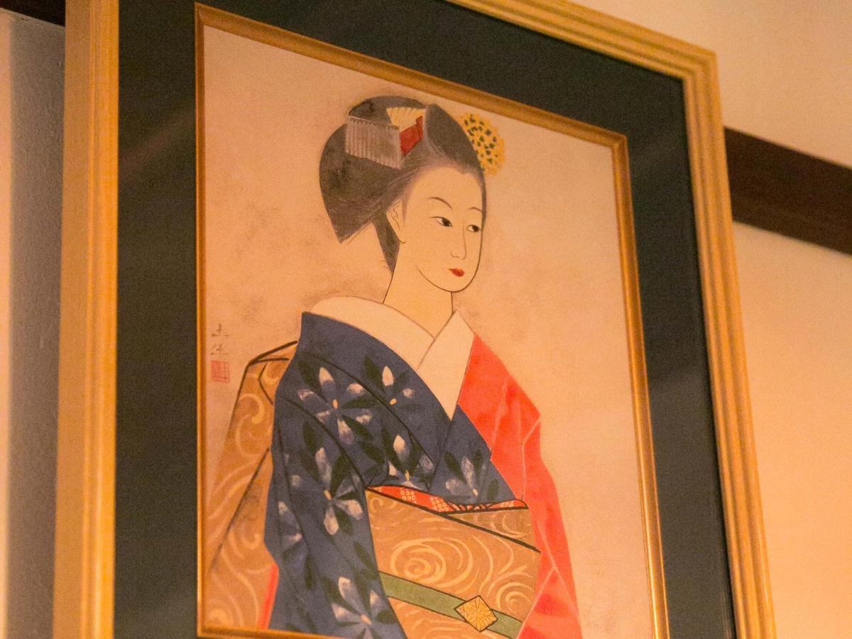 Kyounoyado Hana Nishijin - Kimono No Yado Kjóto Exteriér fotografie