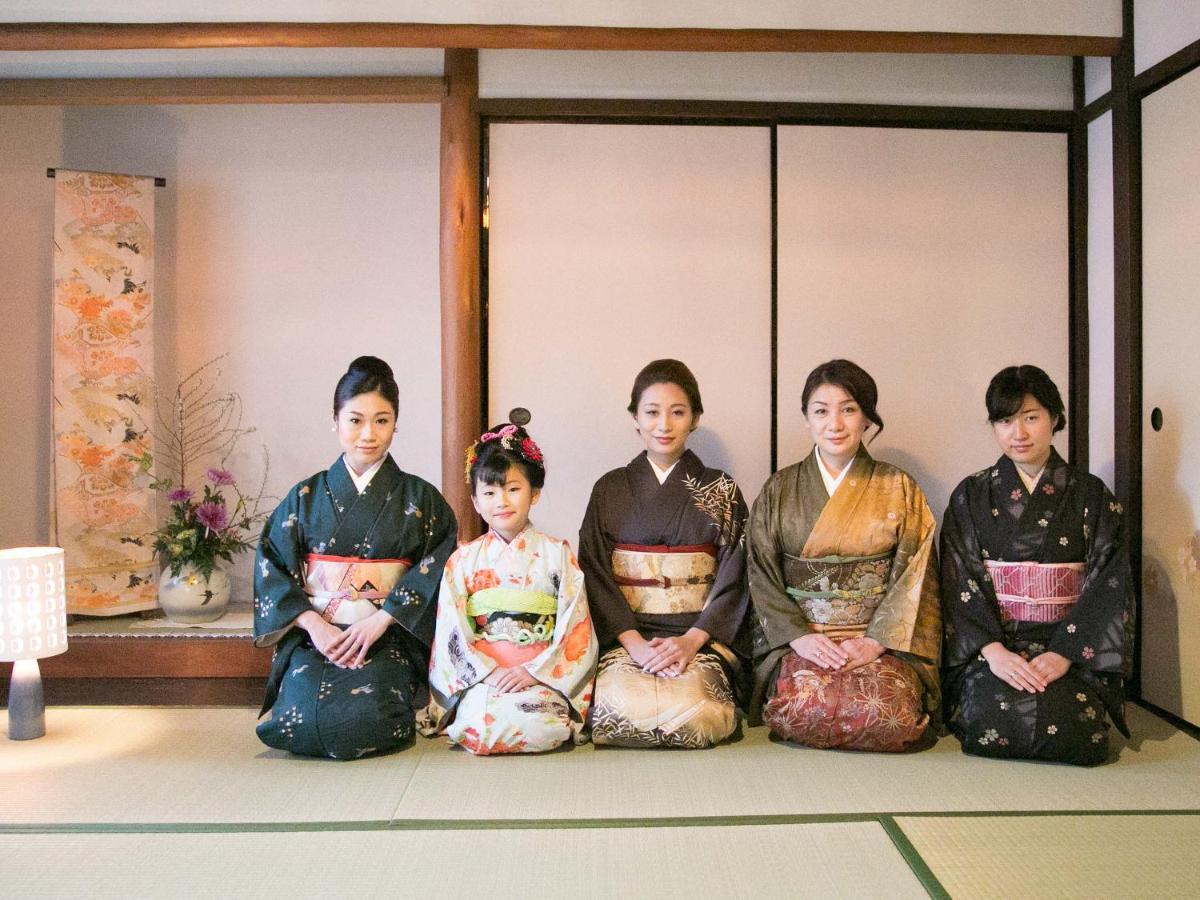 Kyounoyado Hana Nishijin - Kimono No Yado Kjóto Exteriér fotografie