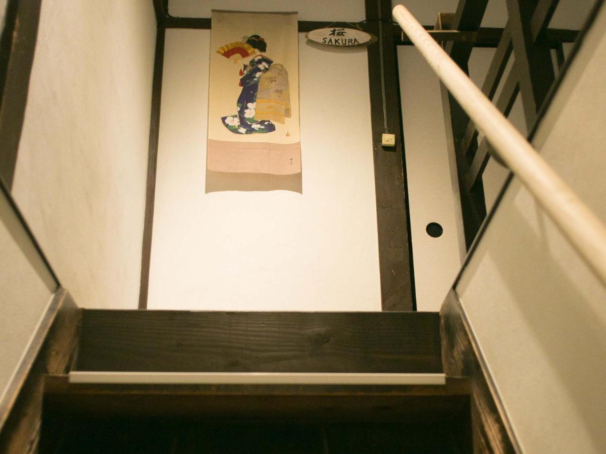 Kyounoyado Hana Nishijin - Kimono No Yado Kjóto Exteriér fotografie
