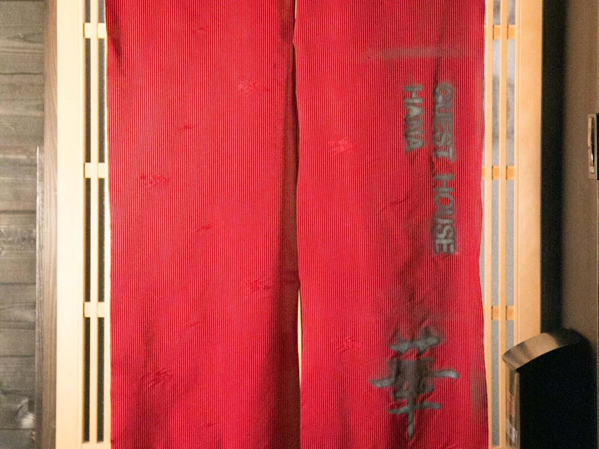 Kyounoyado Hana Nishijin - Kimono No Yado Kjóto Exteriér fotografie