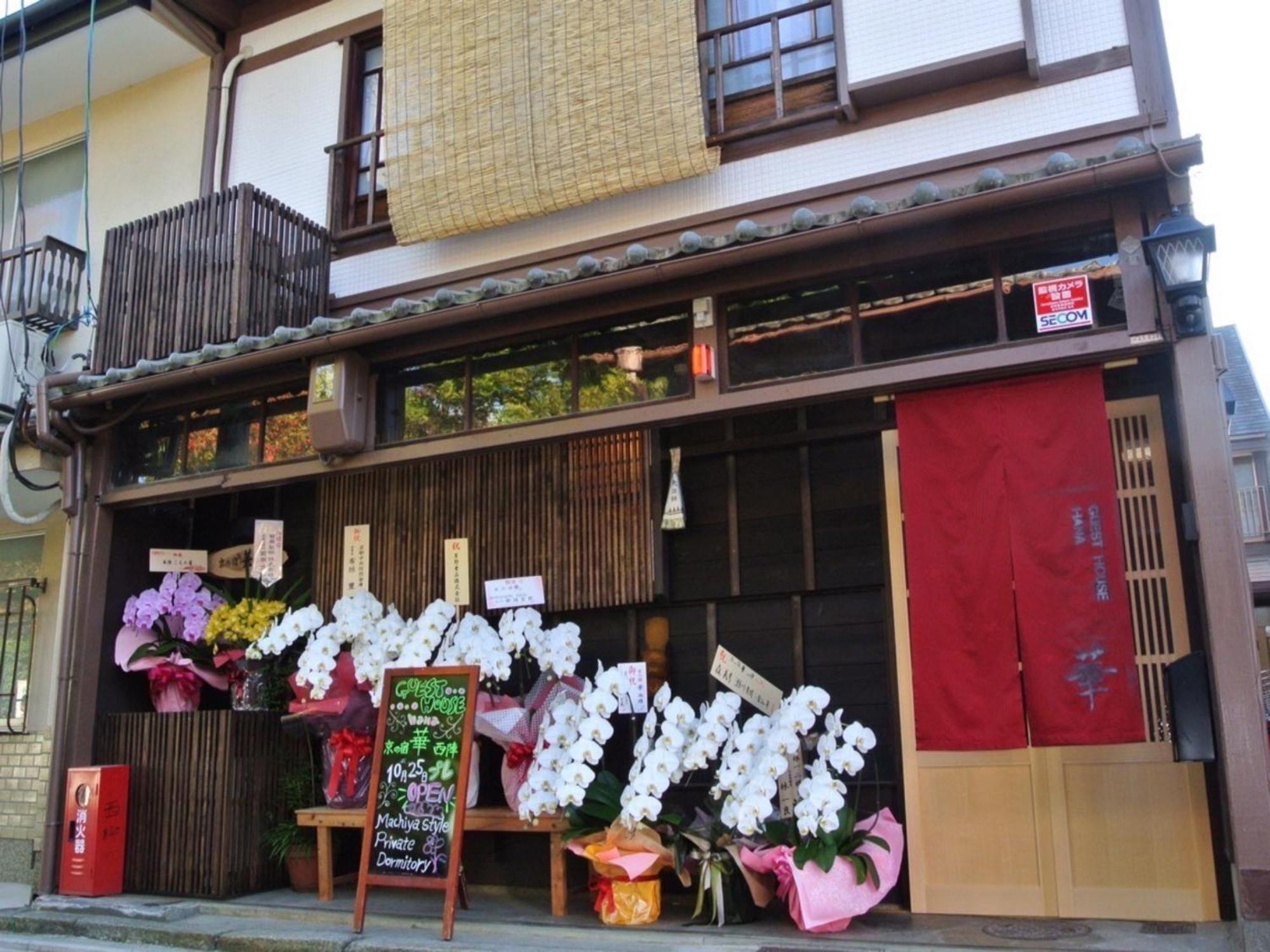 Kyounoyado Hana Nishijin - Kimono No Yado Kjóto Exteriér fotografie
