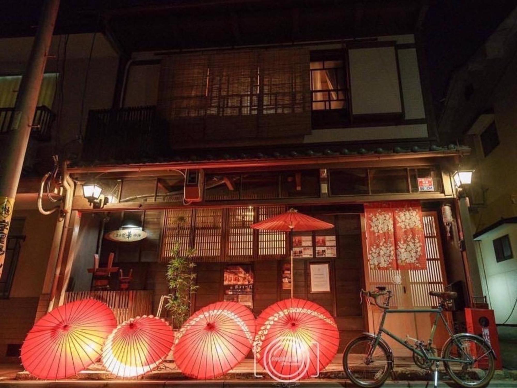 Kyounoyado Hana Nishijin - Kimono No Yado Kjóto Exteriér fotografie