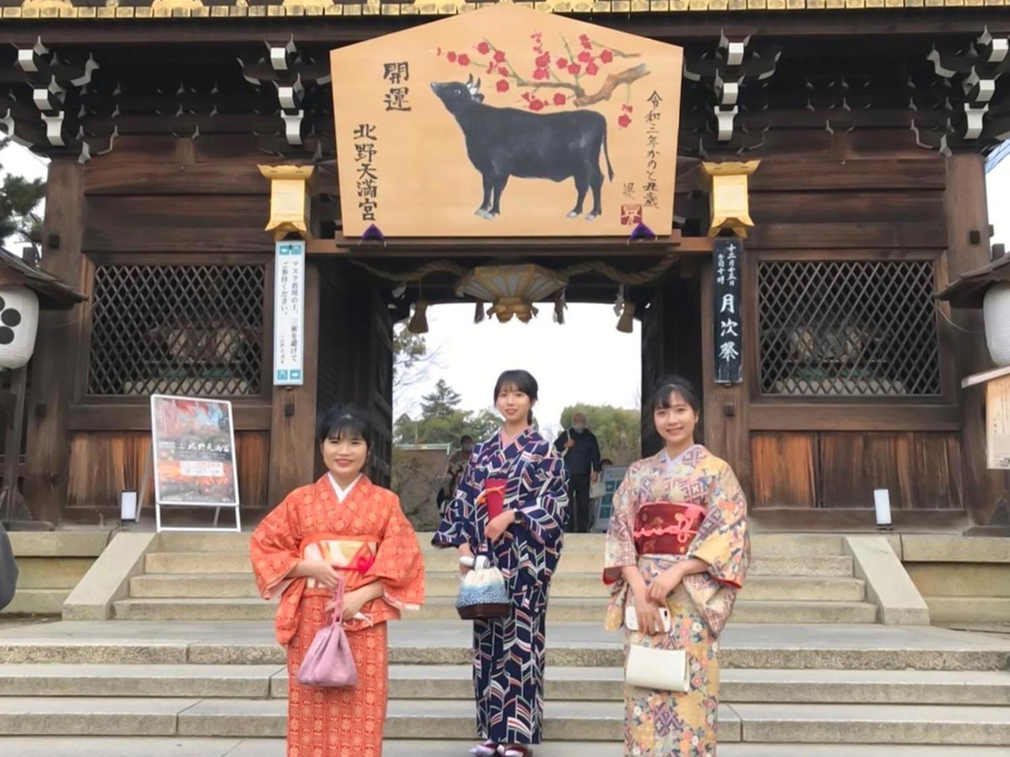 Kyounoyado Hana Nishijin - Kimono No Yado Kjóto Exteriér fotografie